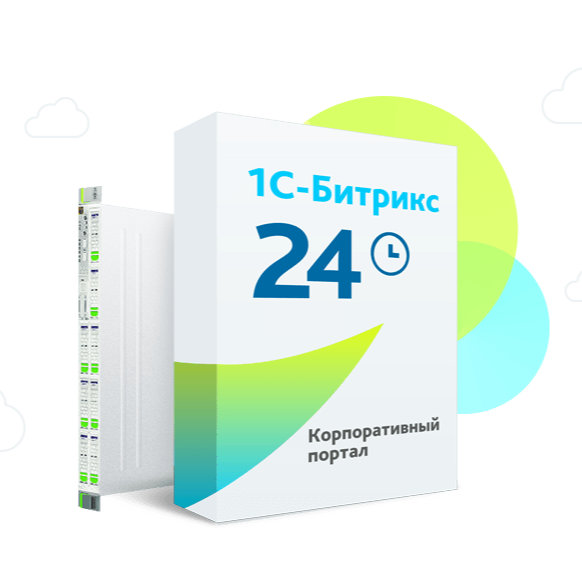 Корпоративный портал - 250