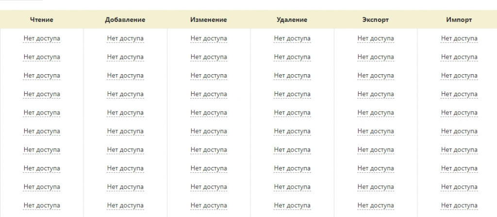 7ce8ec04-242a-4a5c-82b7-36a4e965a519.jpeg